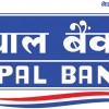 नेपाल बैंक लिमिटेडमा कर्मचारी आवश्यकता  